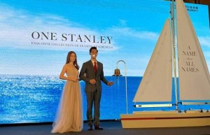 香港港岛区赤柱新楼盘ONE STANLEY，上载楼书