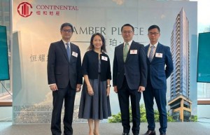 香港地铁长沙湾站全新住宅恒珀Amber Place