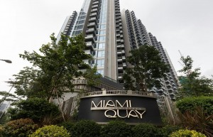 香港市区海滨住宅新贵Miami Quay全新现楼，三面环海