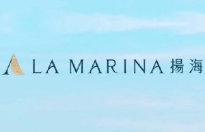 揚海La Marina