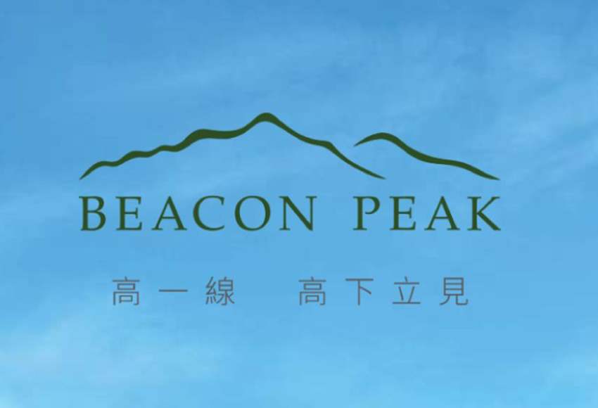 BEACON PEAK